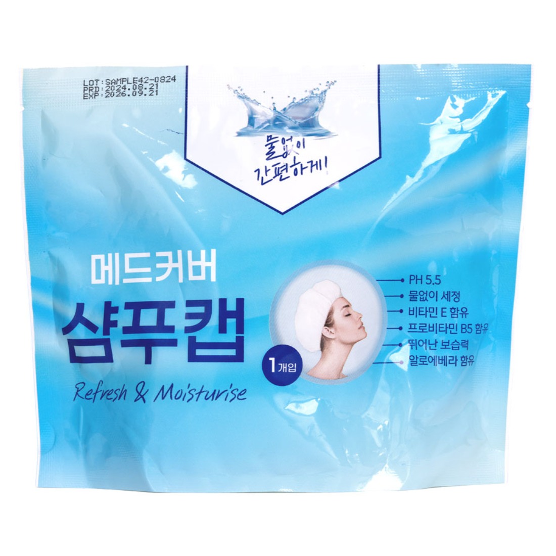 추천 출산선물 10가지 인기 제품 지금 바로 확인하세요